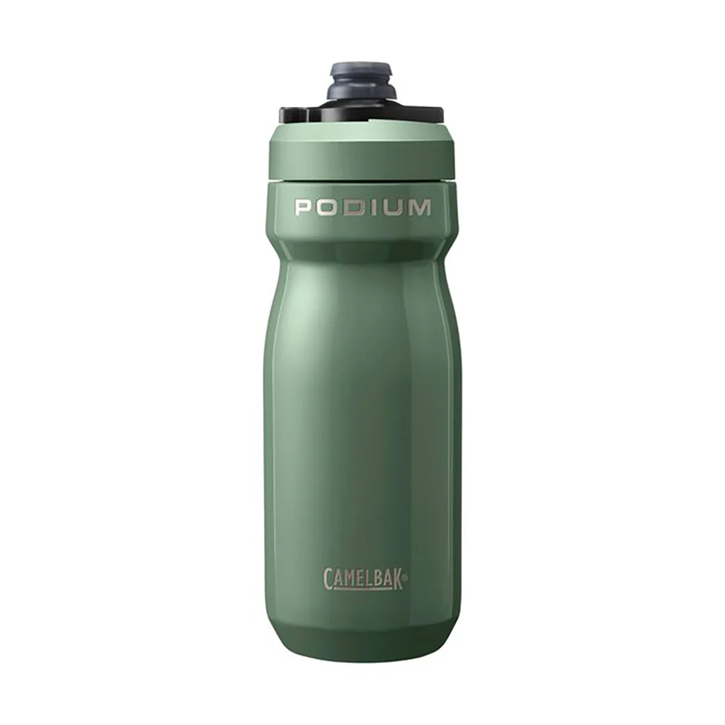 Camelbak Podium Insulated Steel Bottle Petal 22oz - Image 12