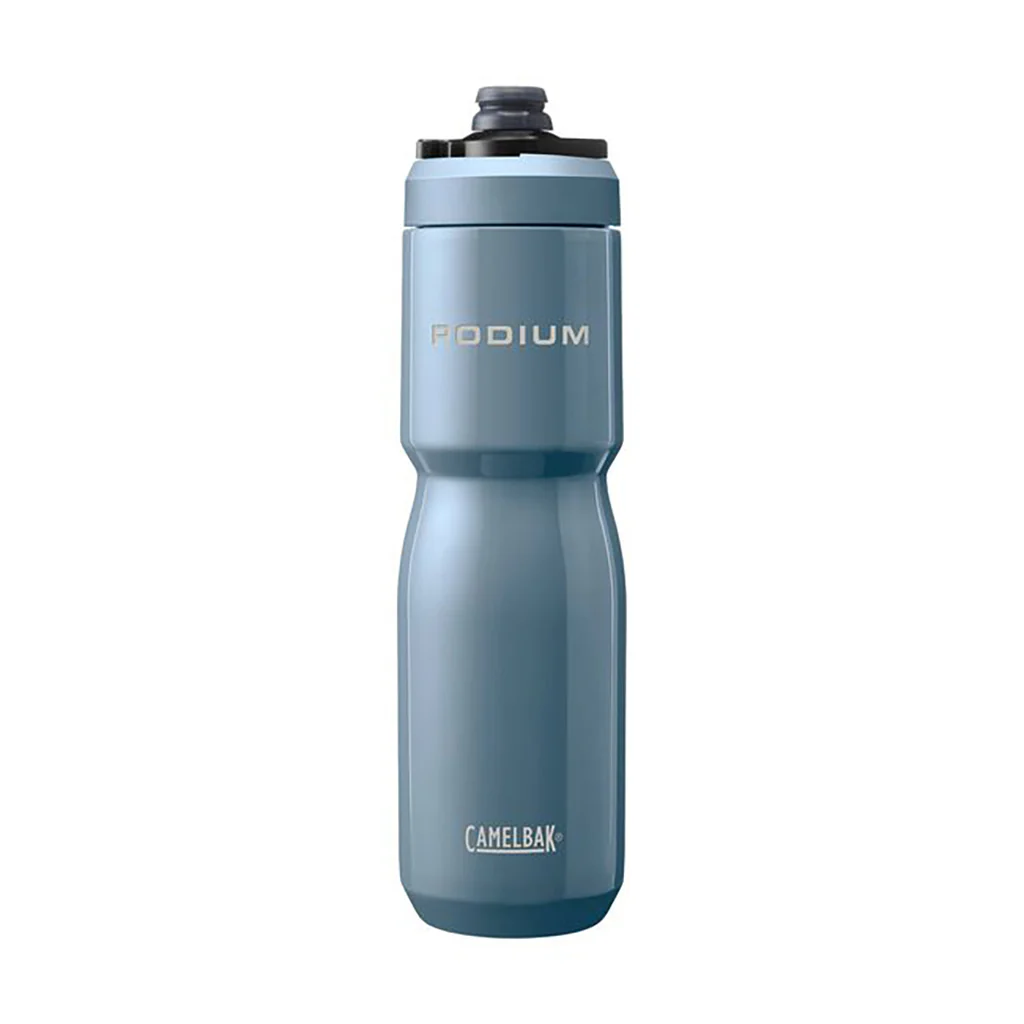 Camelbak Podium Insulated Steel Bottle Petal 22oz - Image 6