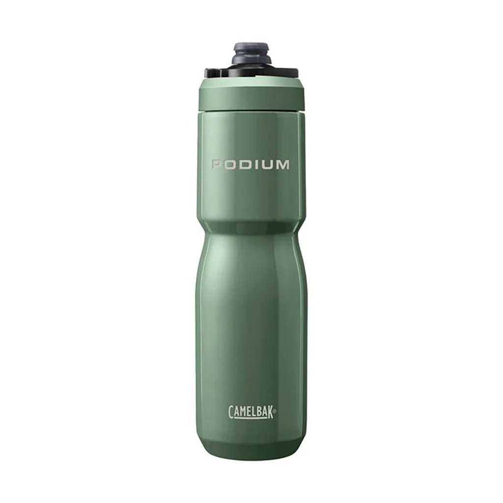 Camelbak Podium Insulated Steel Bottle Petal 22oz - Image 7